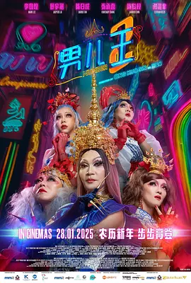 97人人模人人爽人人喊6